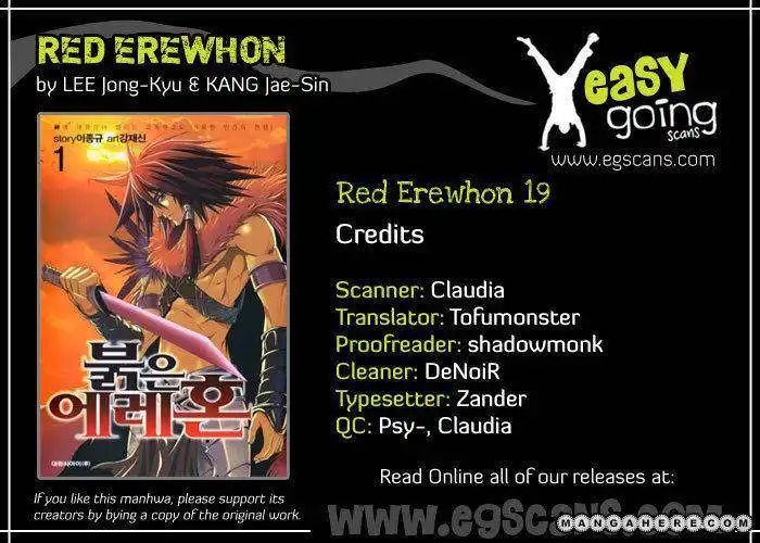 Red Erewhon Chapter 19 1